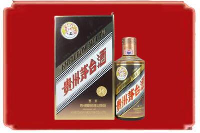 常德澧县烟酒回收彩釉茅台酒.jpg
